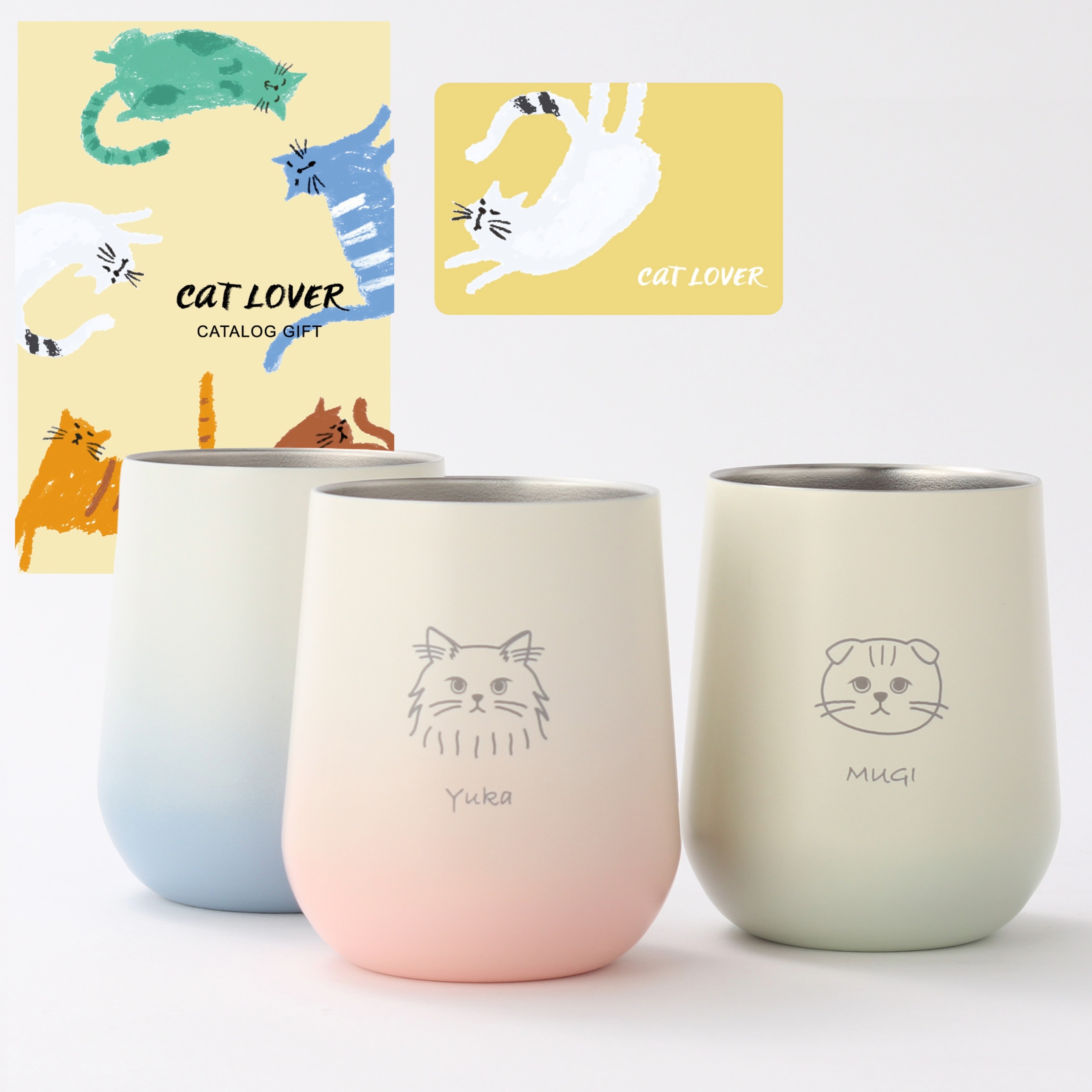 猫好きへ贈る】カタログギフト 